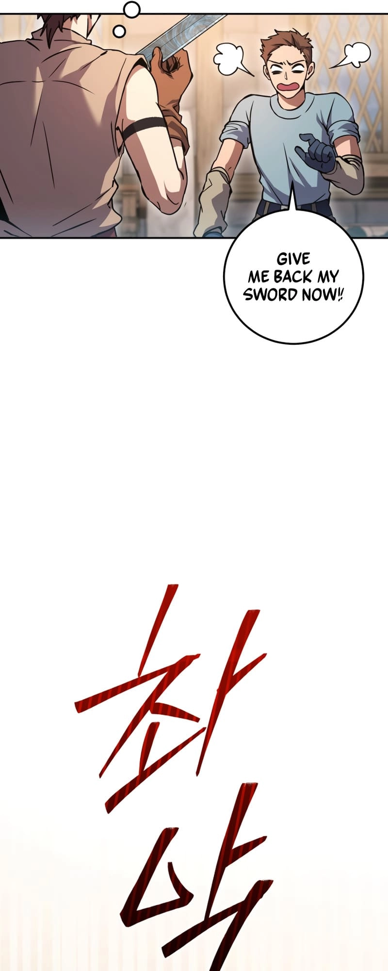 Zig the Blacksmith Chapter 3 Page 45