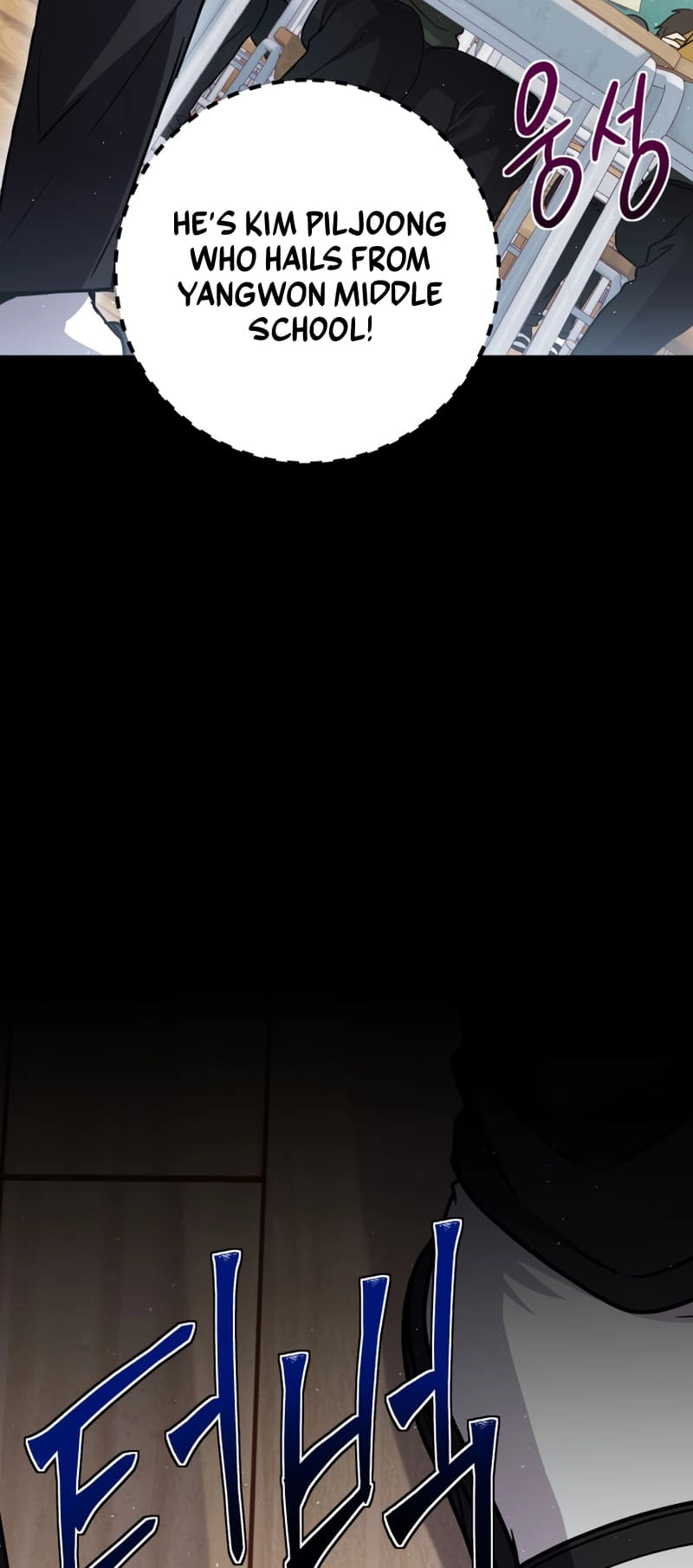 Zig the Blacksmith Chapter 19 Page 64