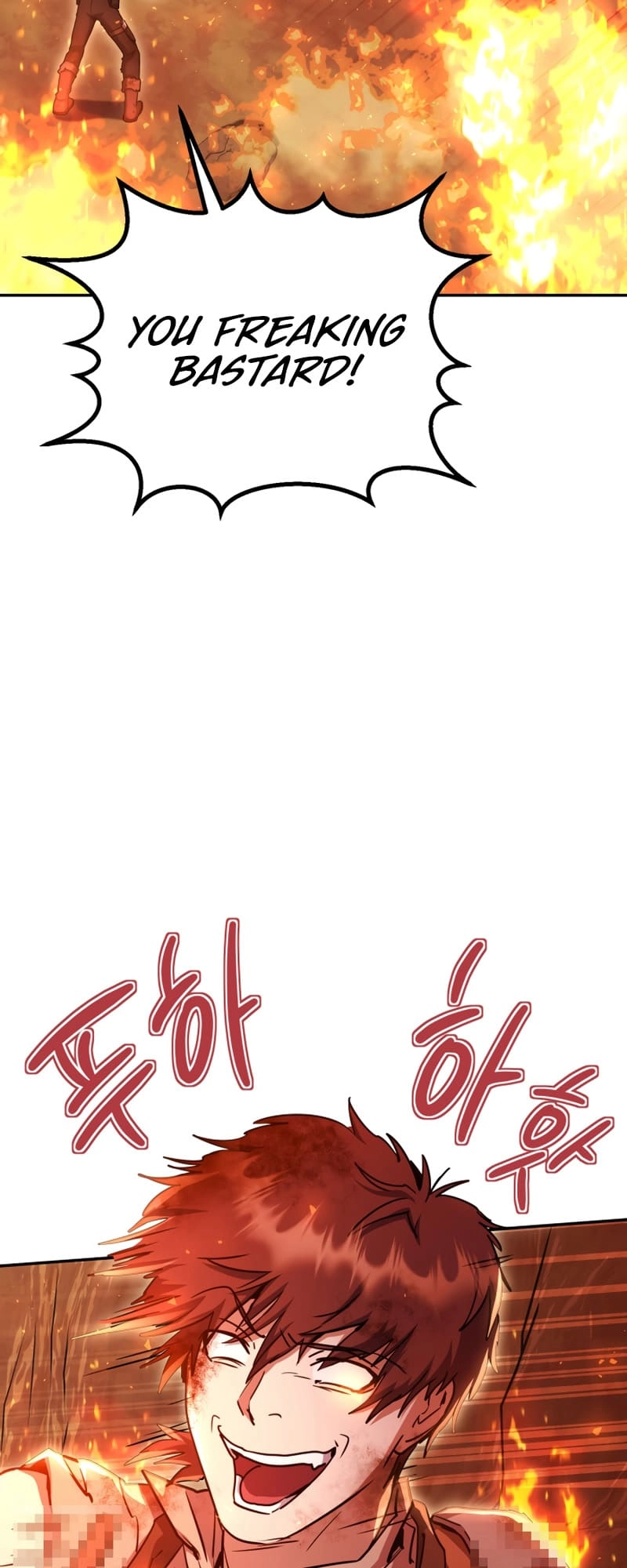 Zig the Blacksmith Chapter 17 Page 77