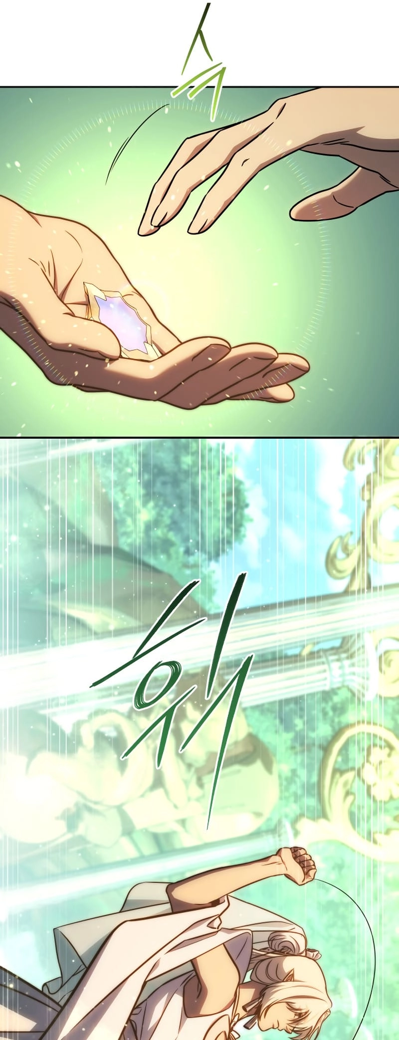 Zig the Blacksmith Chapter 60 Page 53
