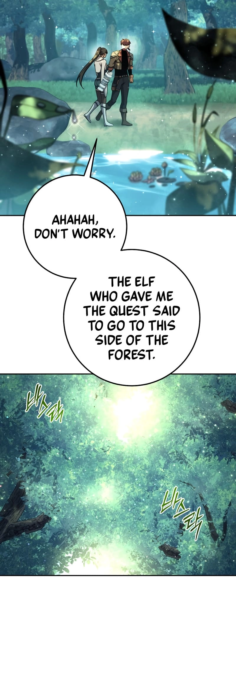 Zig the Blacksmith Chapter 60 Page 15