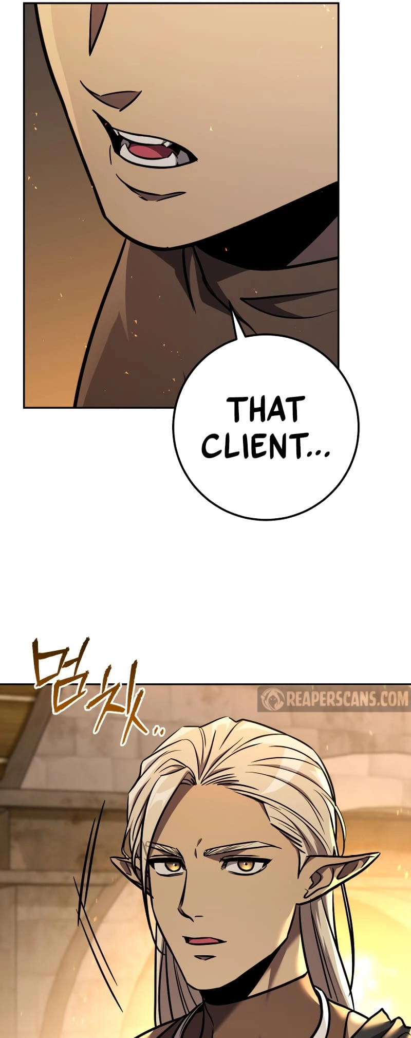Zig the Blacksmith Chapter 59 Page 75