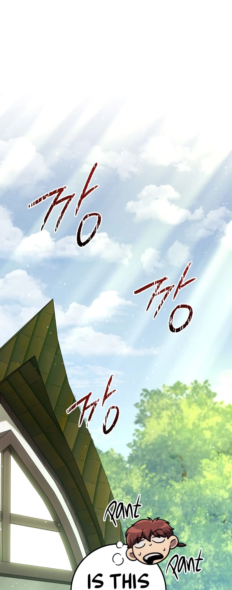 Zig the Blacksmith Chapter 59 Page 62
