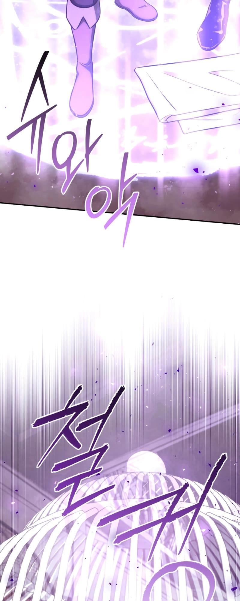 Zig the Blacksmith Chapter 62 Page 19