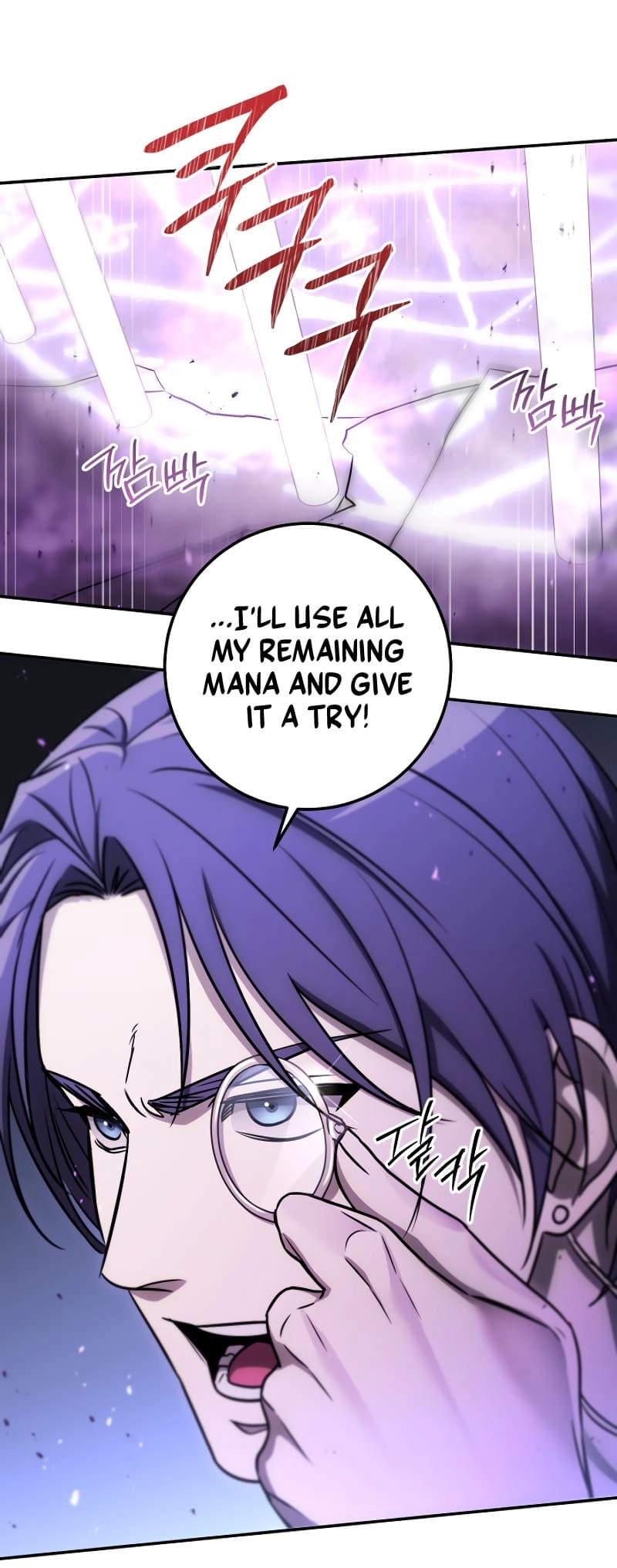 Zig the Blacksmith Chapter 62 Page 50