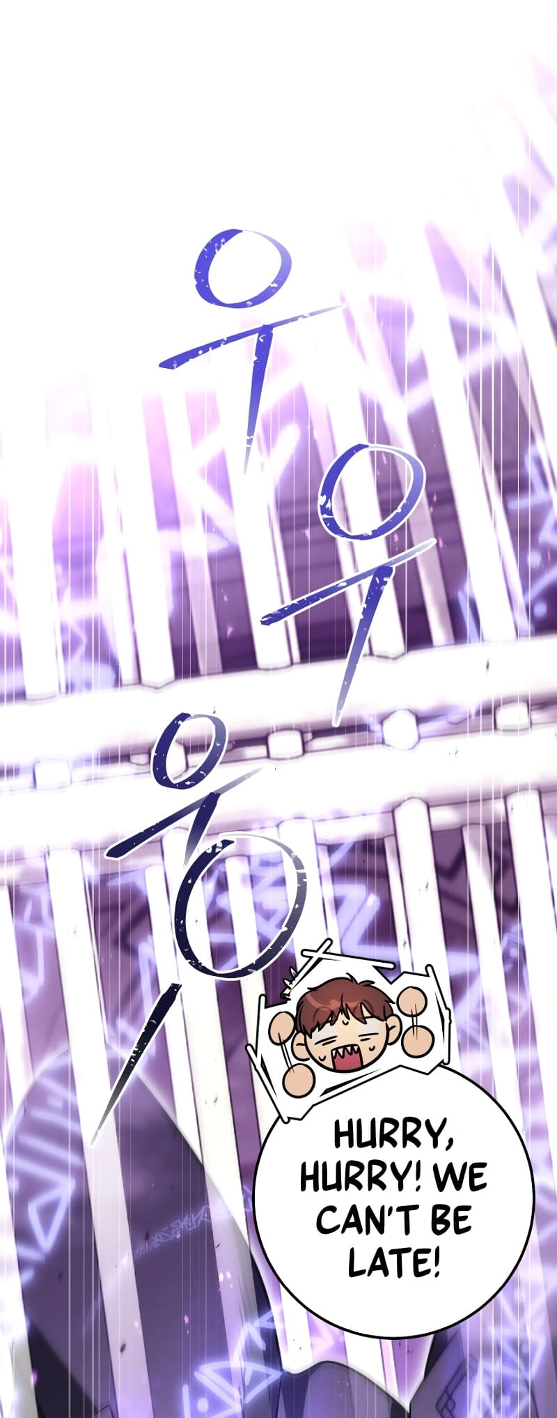 Zig the Blacksmith Chapter 62 Page 51
