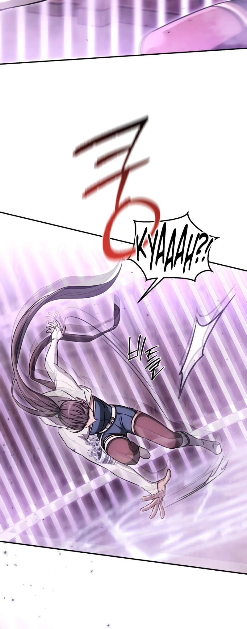 Zig the Blacksmith Chapter 62 Page 46