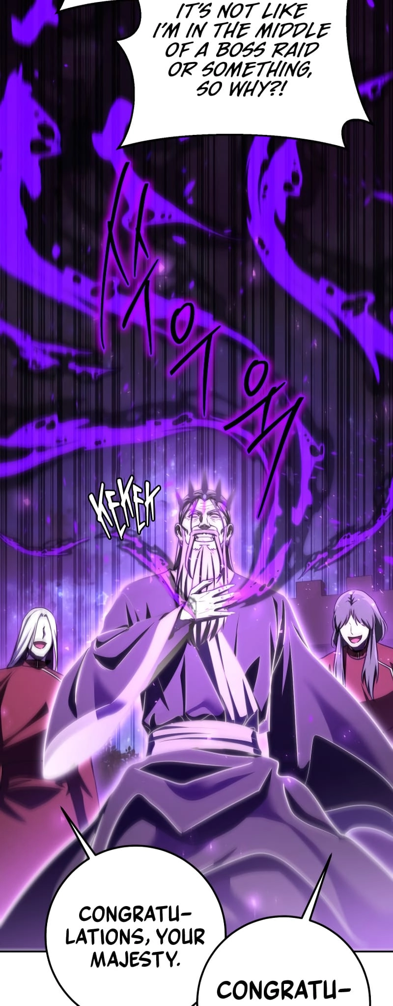 Zig the Blacksmith Chapter 62 Page 58