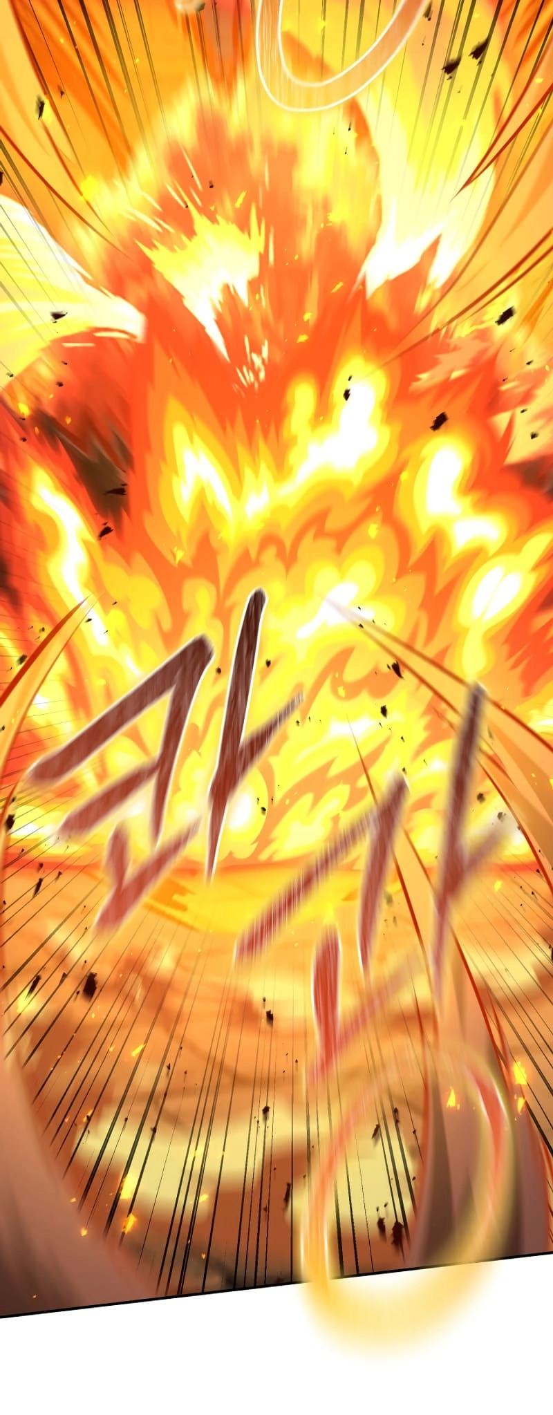 Zig the Blacksmith Chapter 62 Page 80
