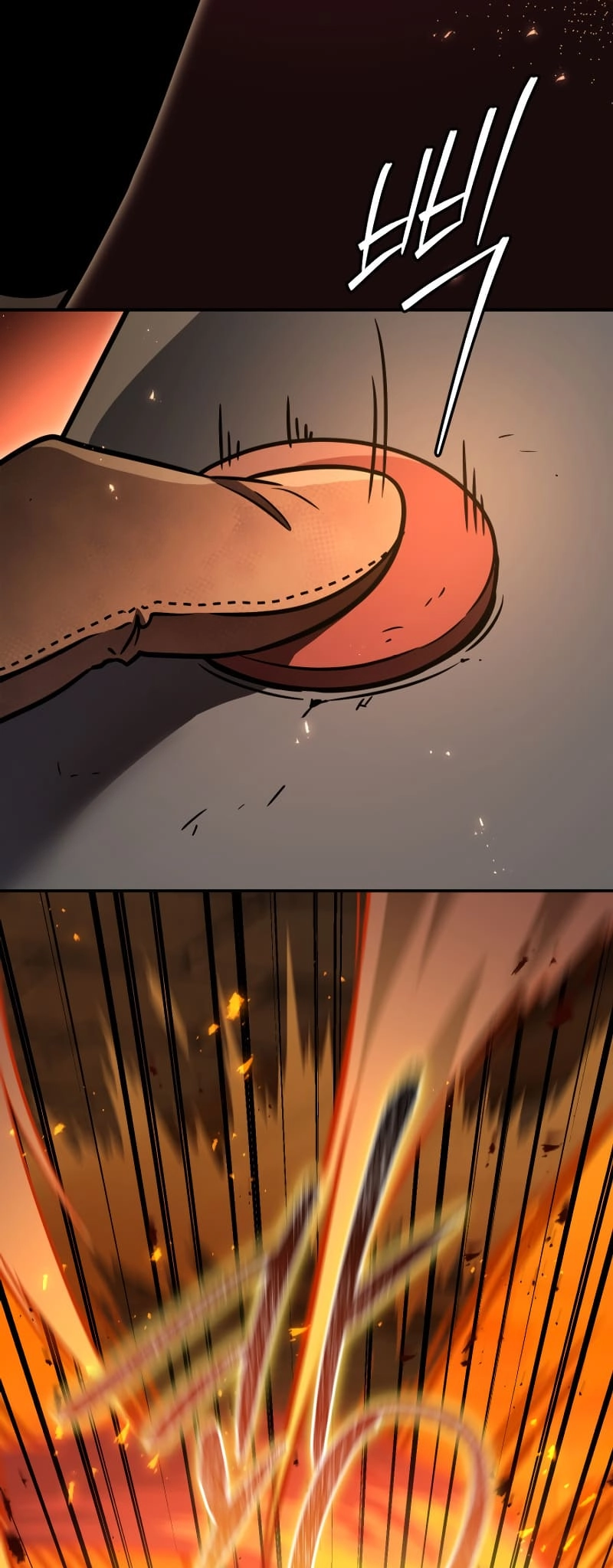 Zig the Blacksmith Chapter 62 Page 79