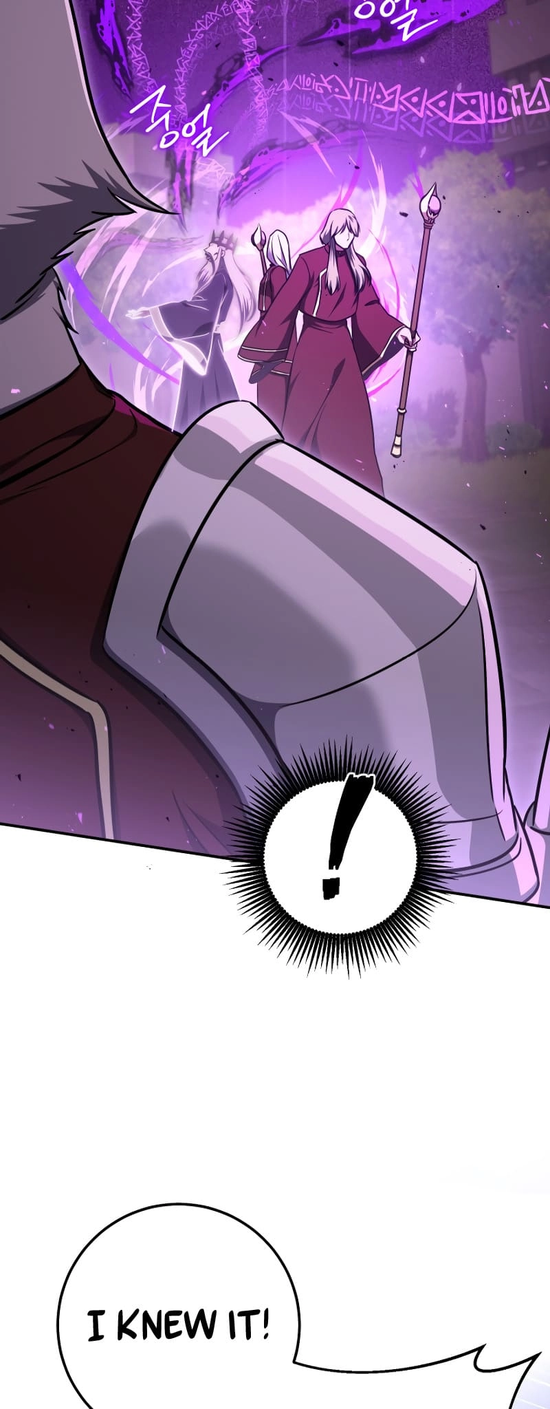 Zig the Blacksmith Chapter 62 Page 70
