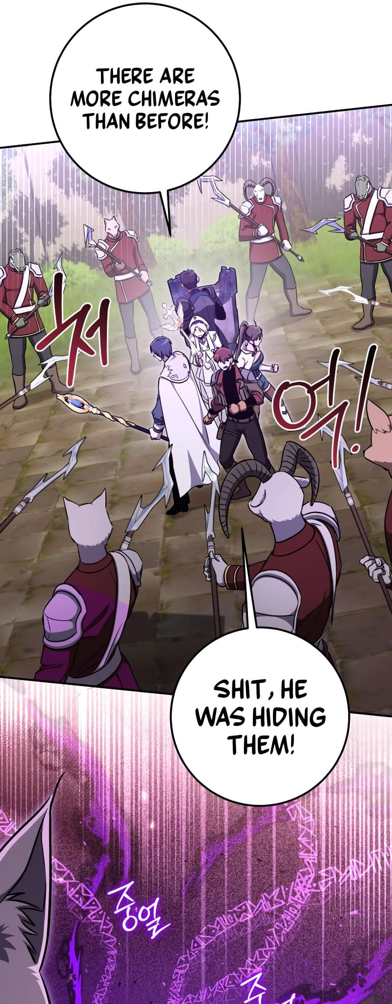 Zig the Blacksmith Chapter 62 Page 69