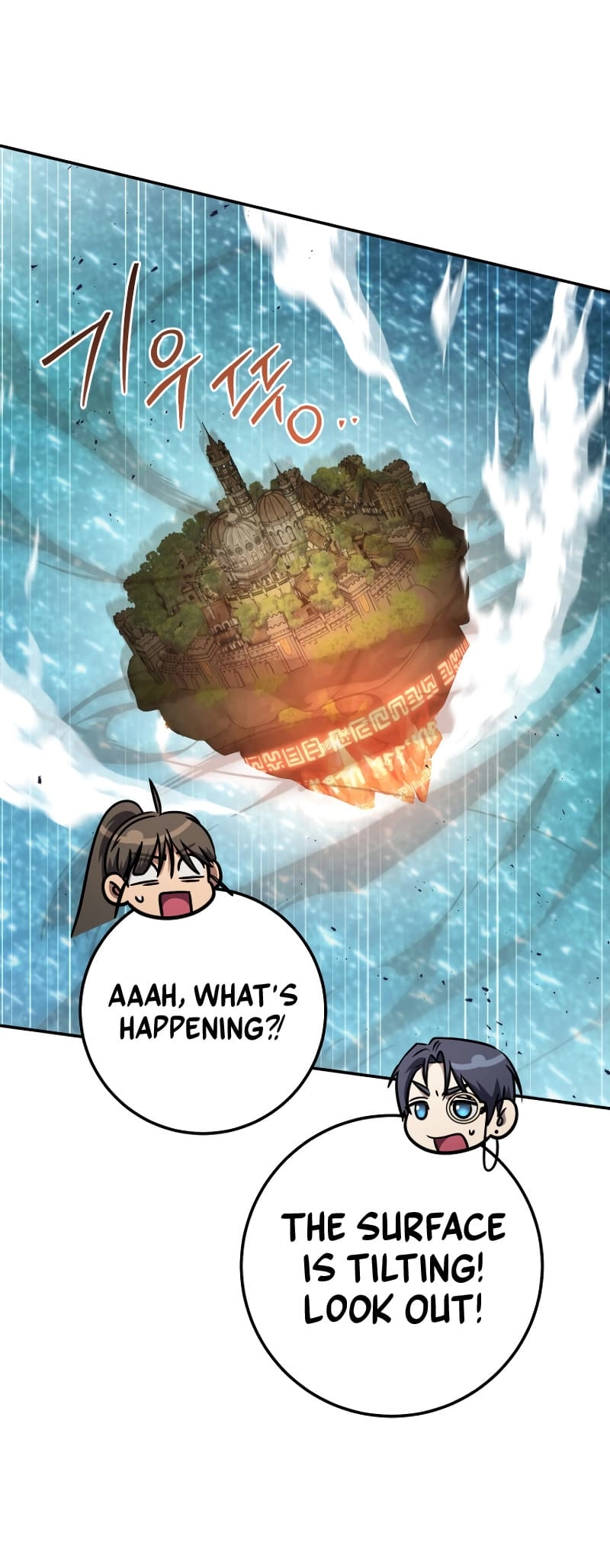 Zig the Blacksmith Chapter 62 Page 81