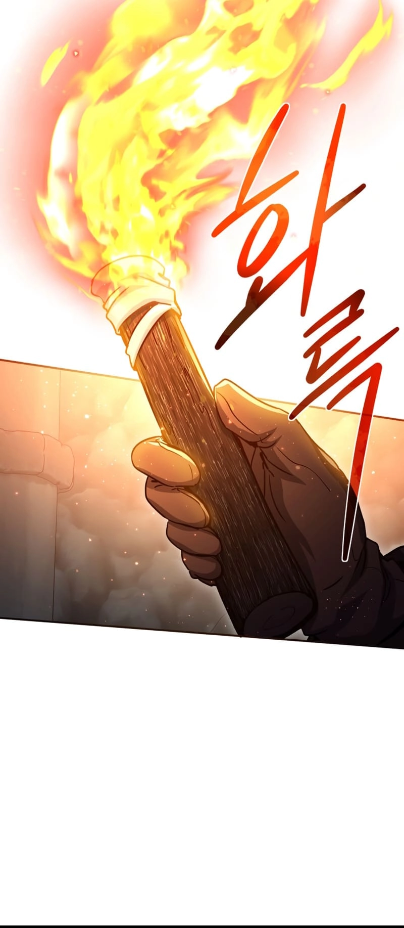 Zig the Blacksmith Chapter 6 Page 55
