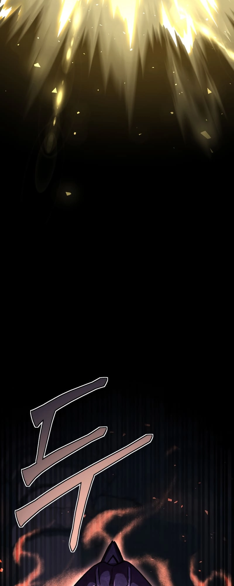 Zig the Blacksmith Chapter 6 Page 45