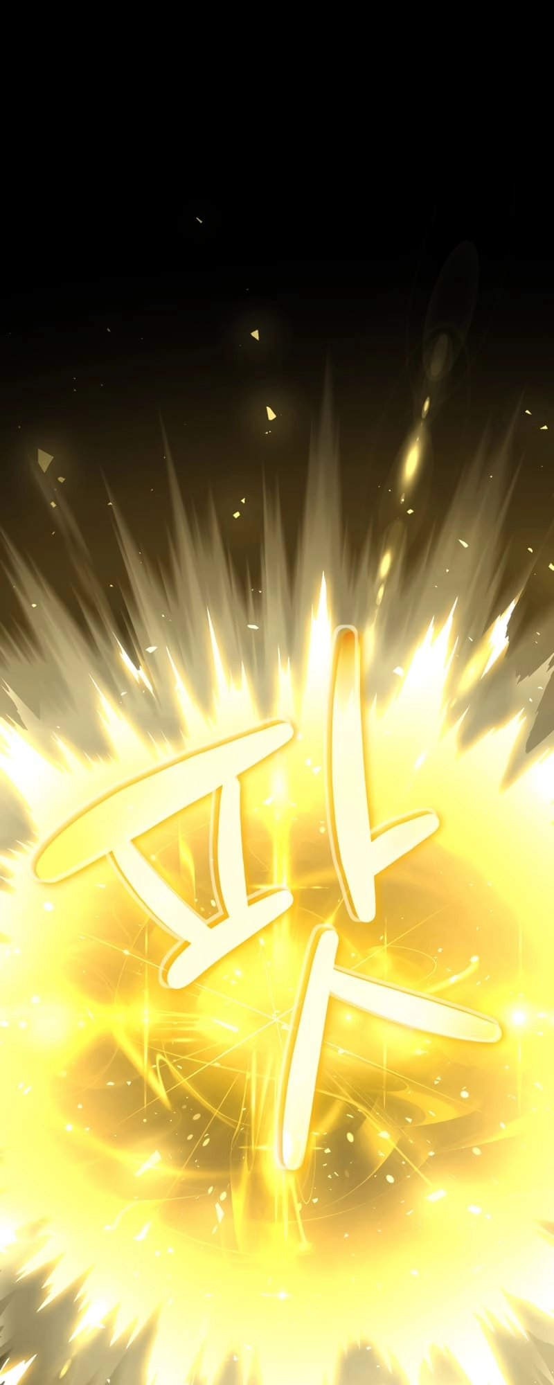 Zig the Blacksmith Chapter 6 Page 44