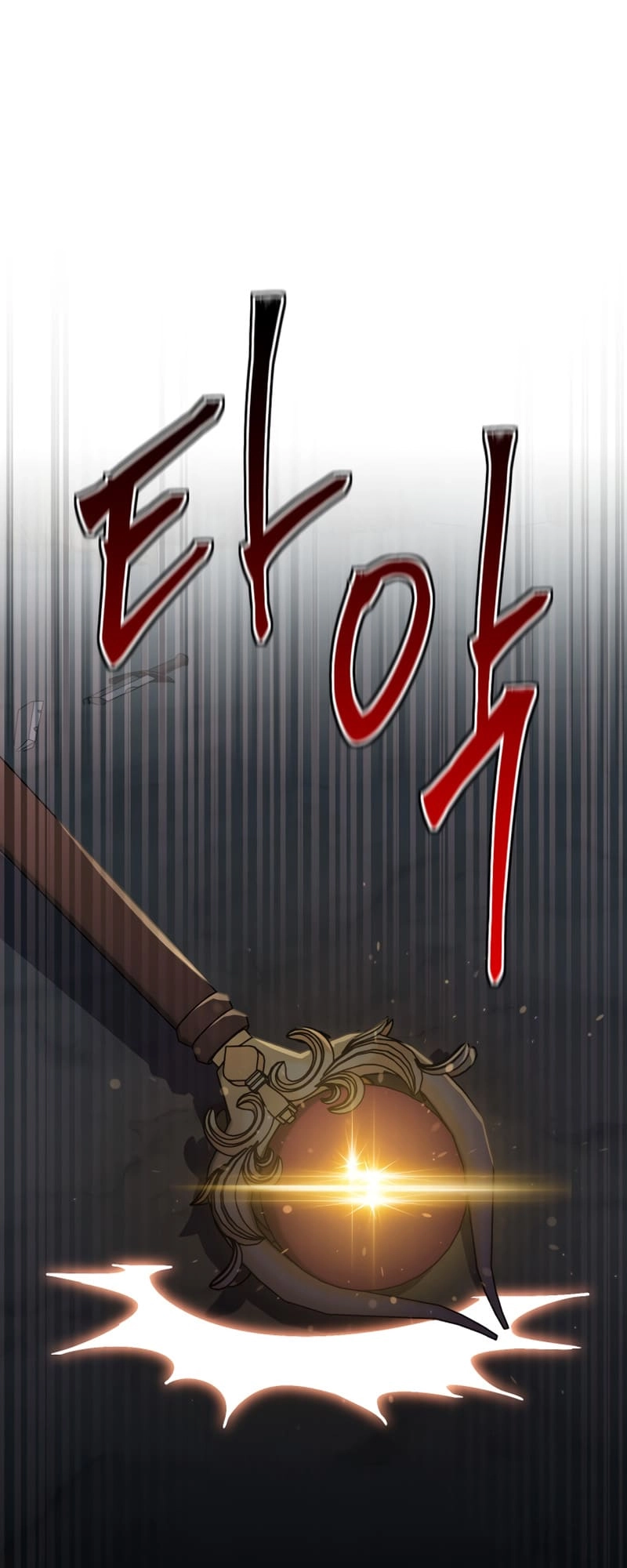 Zig the Blacksmith Chapter 6 Page 39