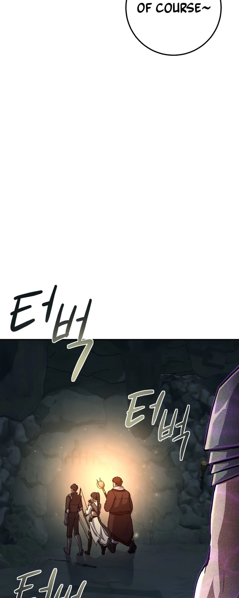 Zig the Blacksmith Chapter 6 Page 24