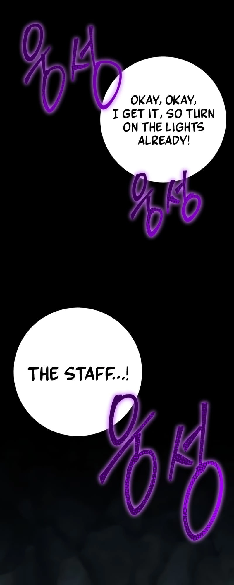 Zig the Blacksmith Chapter 6 Page 42