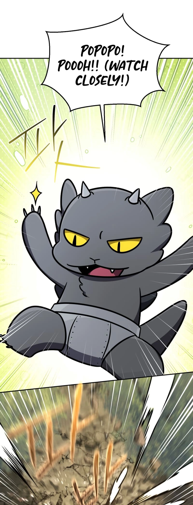 Zig the Blacksmith Chapter 66 Page 9