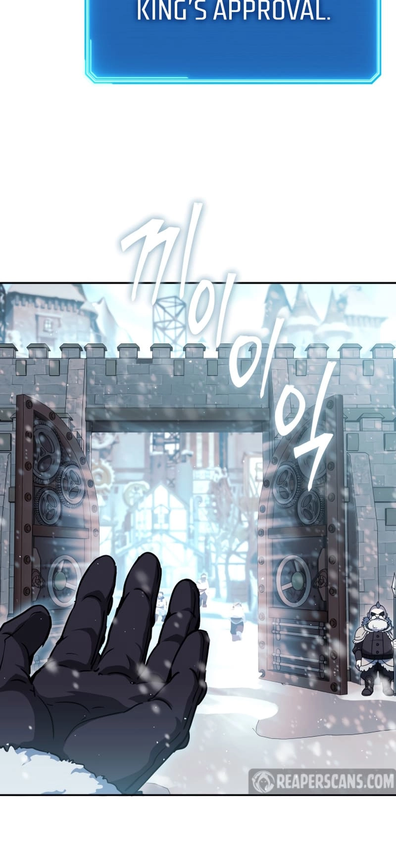 Zig the Blacksmith Chapter 18 Page 73