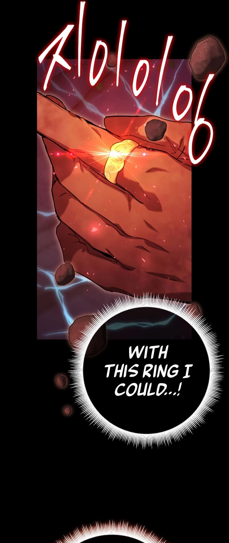 Zig the Blacksmith Chapter 18 Page 48