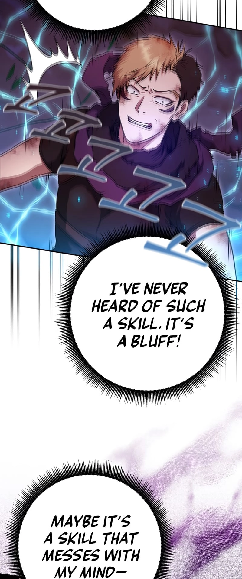 Zig the Blacksmith Chapter 18 Page 24