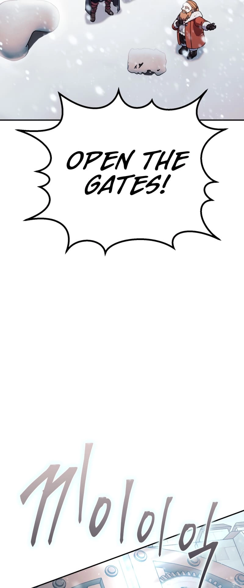 Zig the Blacksmith Chapter 18 Page 70