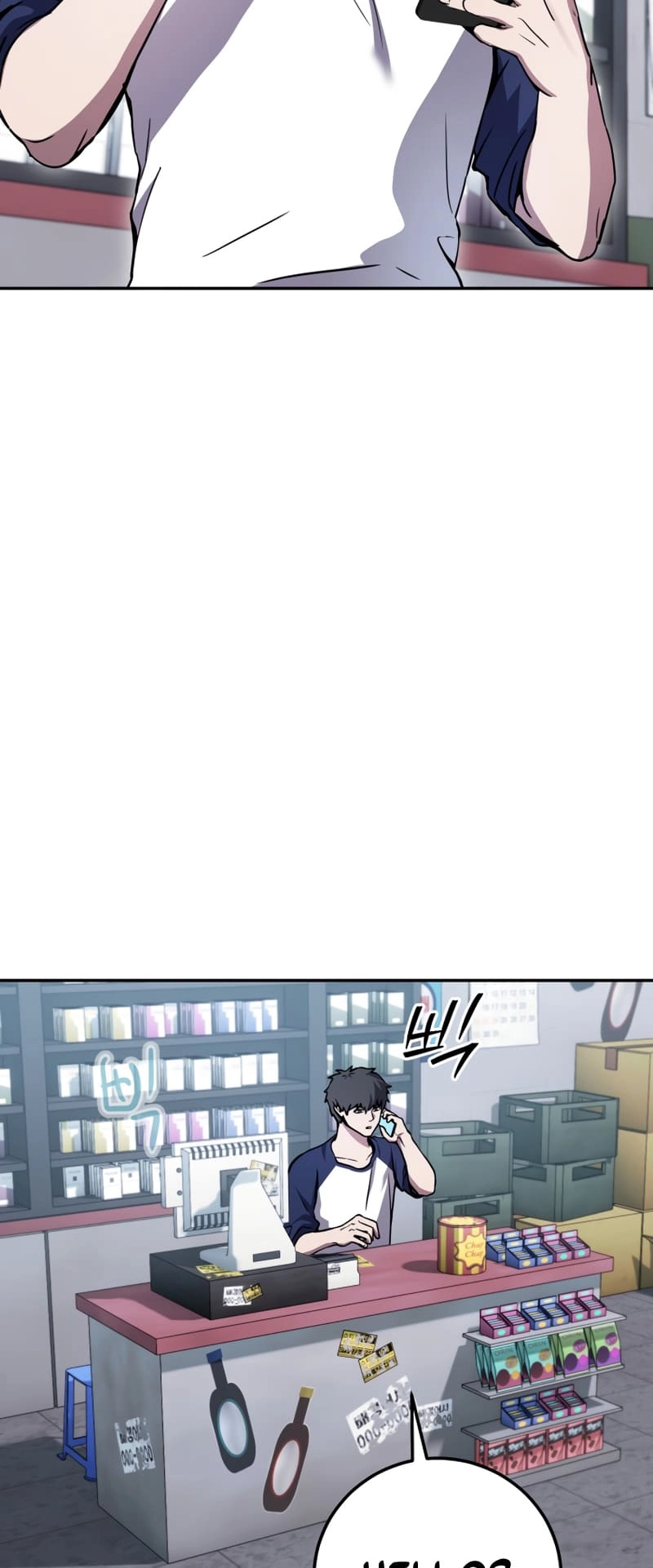 Zig the Blacksmith Chapter 4 Page 11