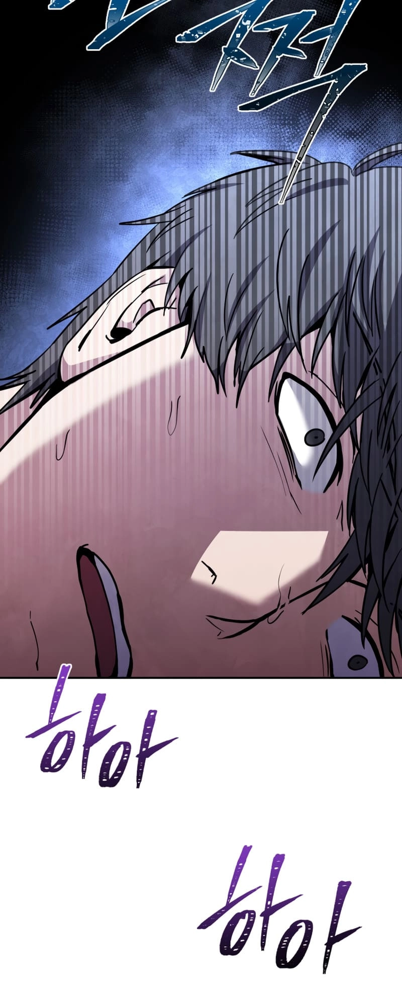Zig the Blacksmith Chapter 4 Page 6