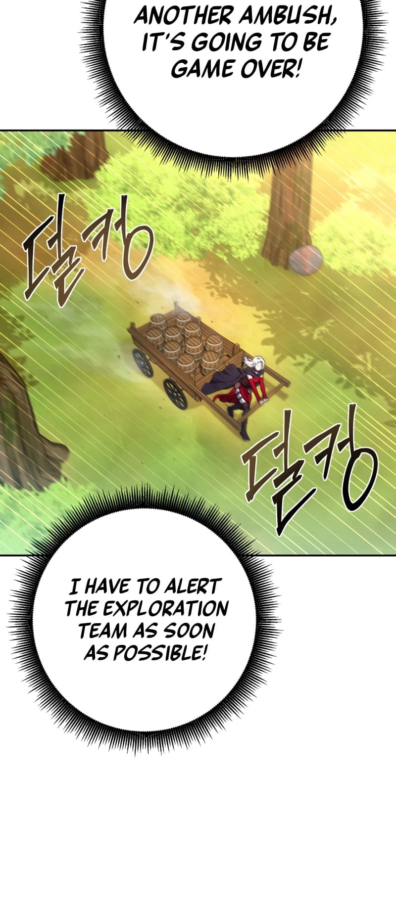 Zig the Blacksmith Chapter 15 Page 23