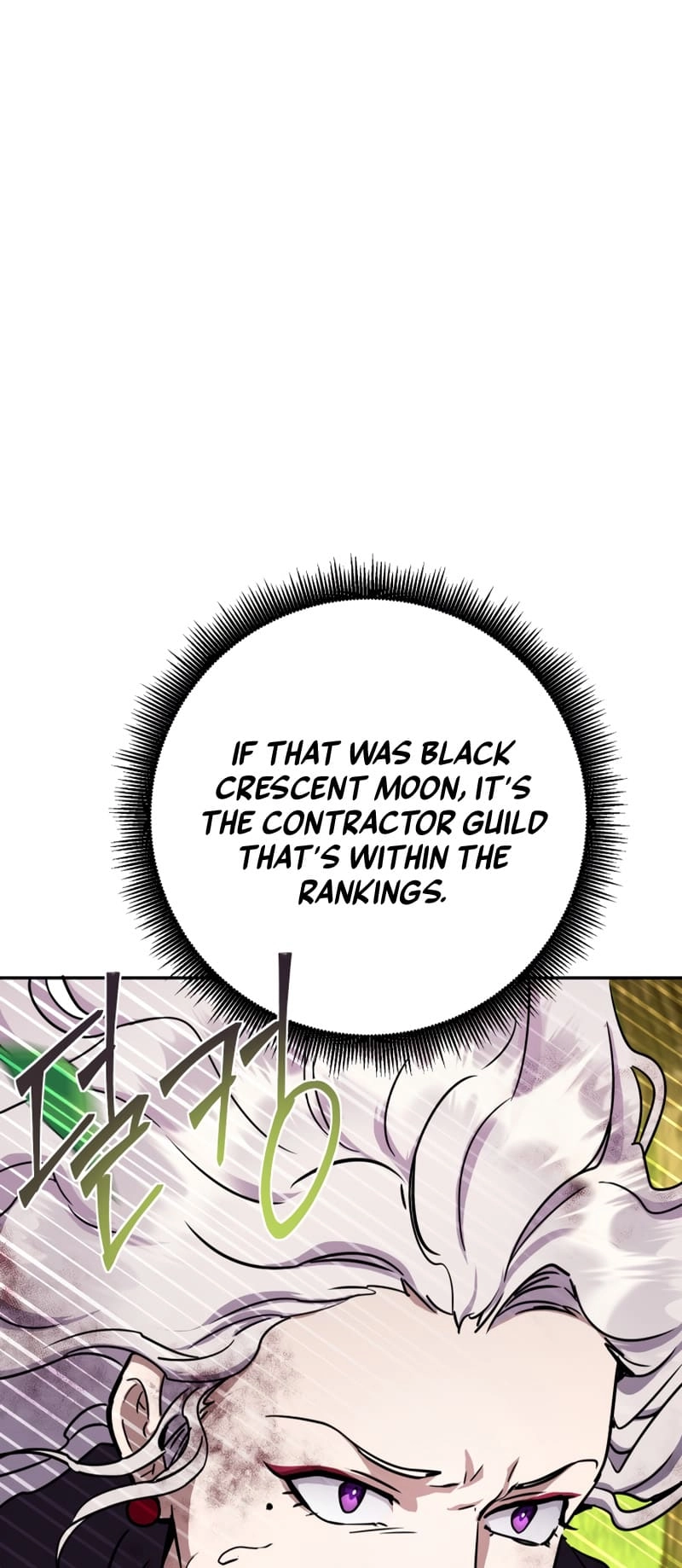 Zig the Blacksmith Chapter 15 Page 21