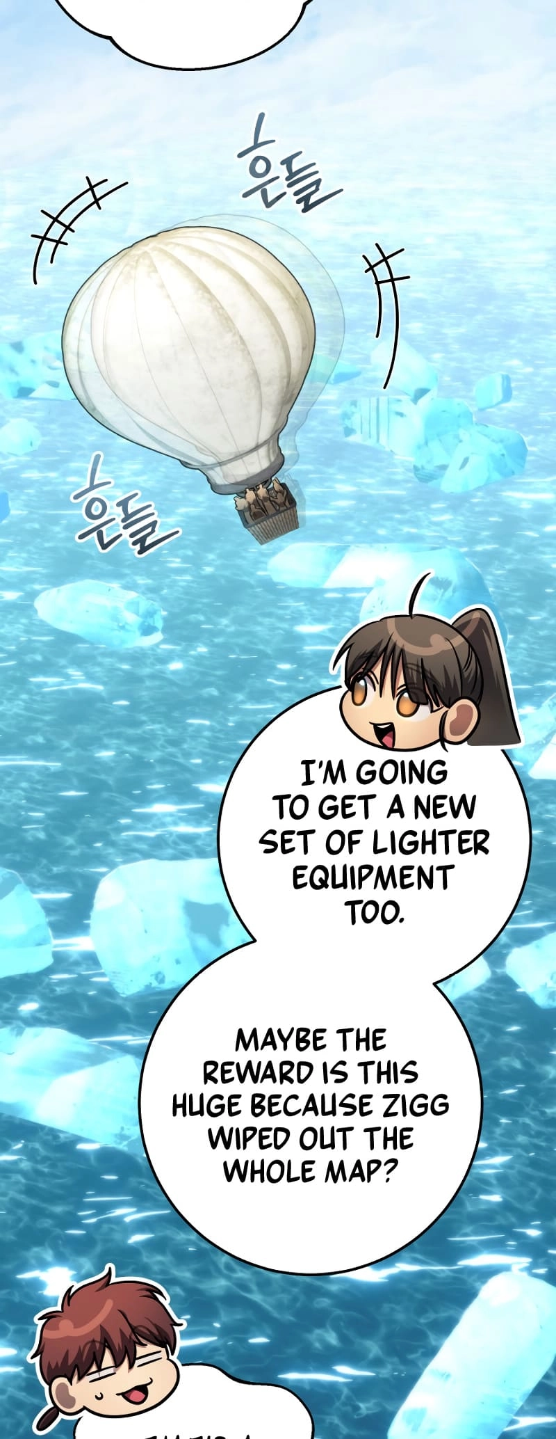Zig the Blacksmith Chapter 63 Page 68