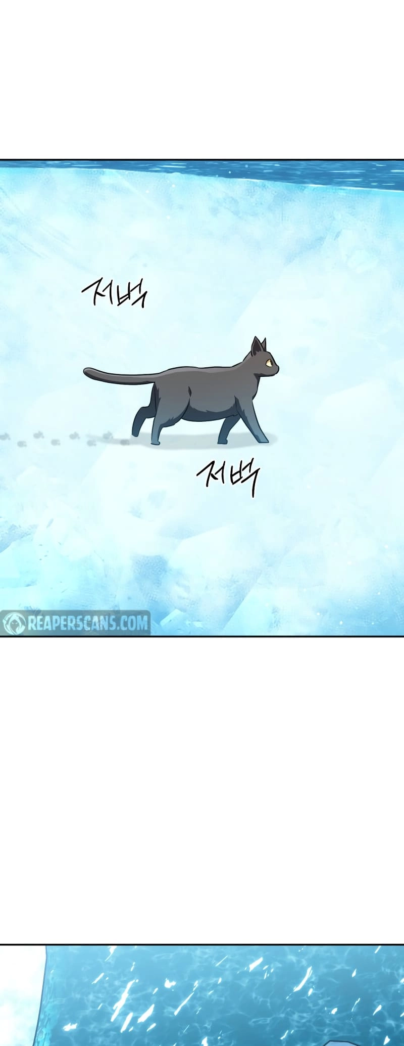 Zig the Blacksmith Chapter 63 Page 72