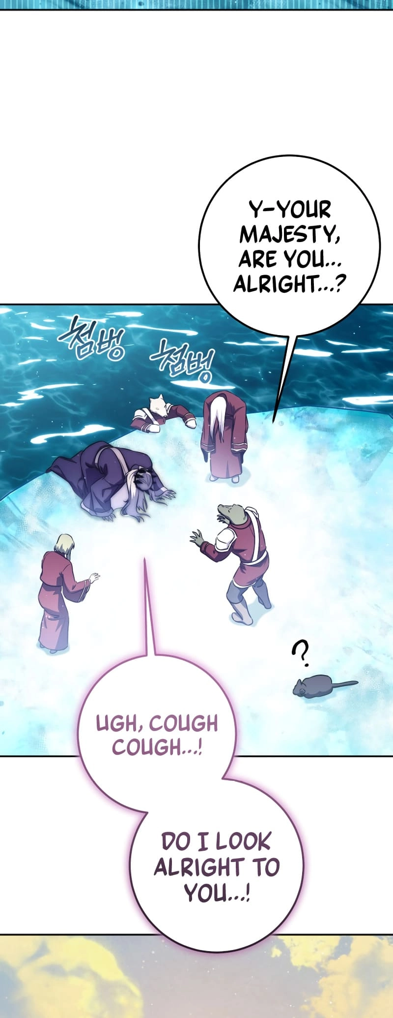 Zig the Blacksmith Chapter 63 Page 75