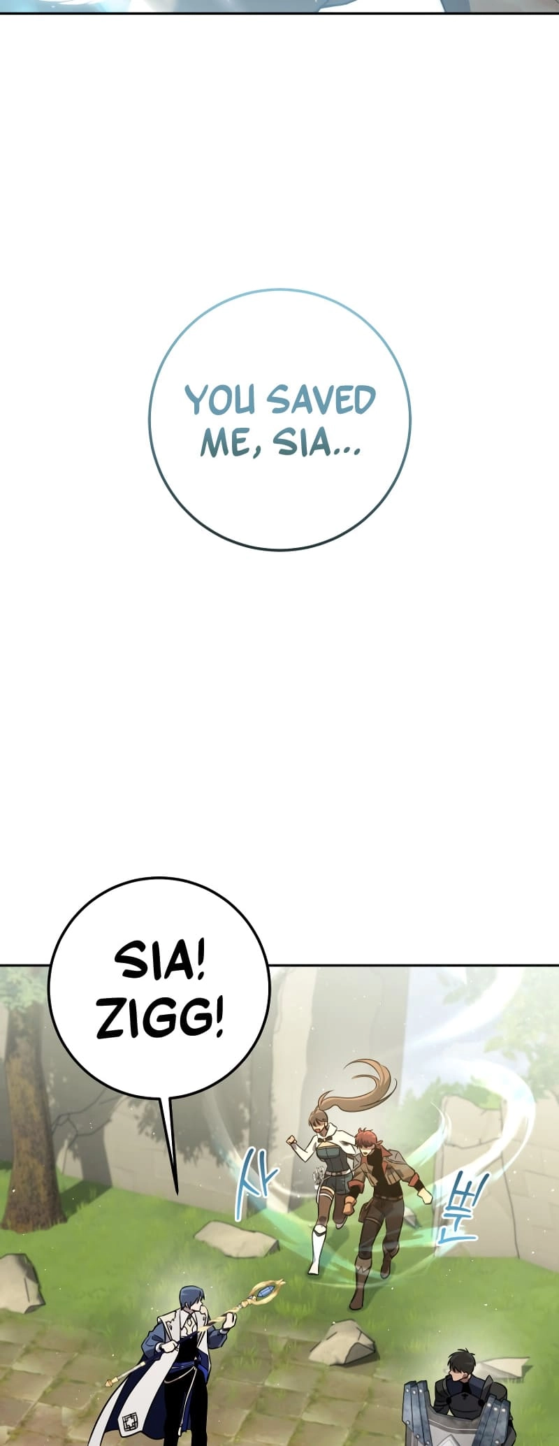 Zig the Blacksmith Chapter 63 Page 6