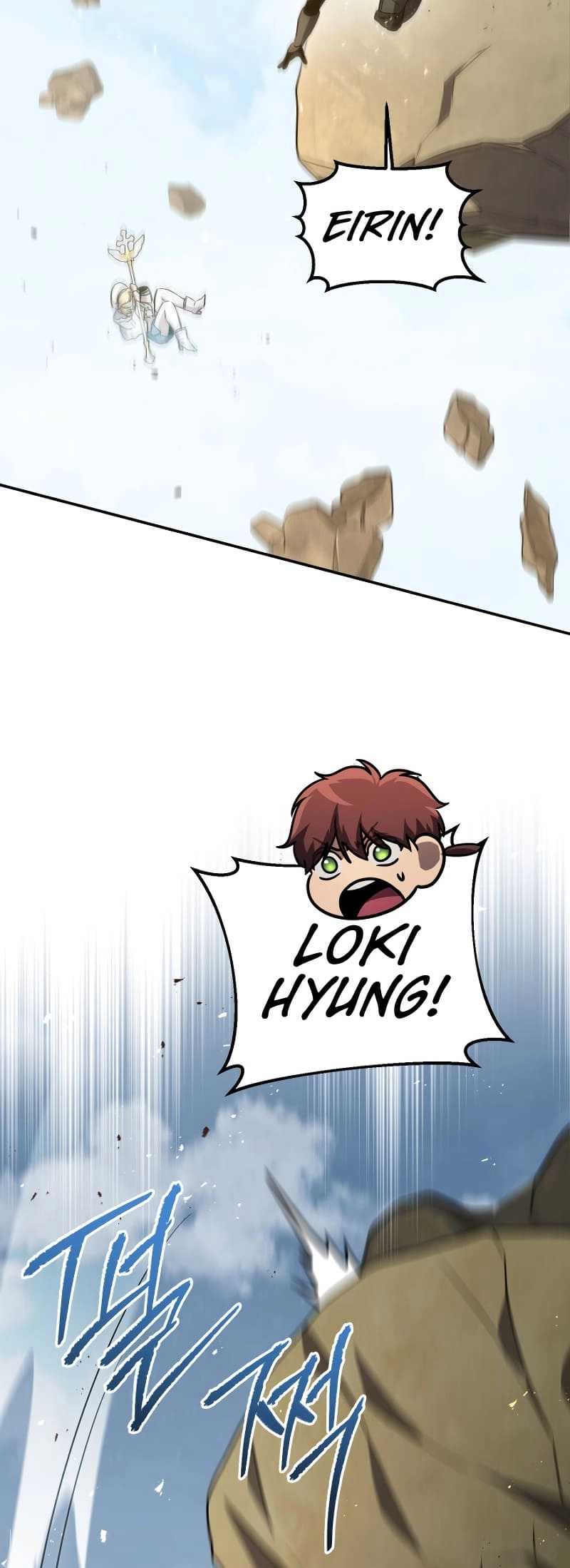 Zig the Blacksmith Chapter 63 Page 34