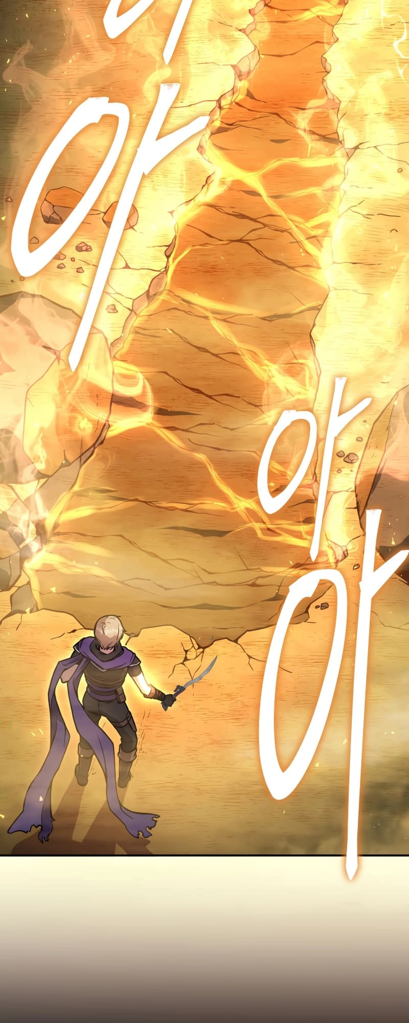 Zig the Blacksmith Chapter 14 Page 53