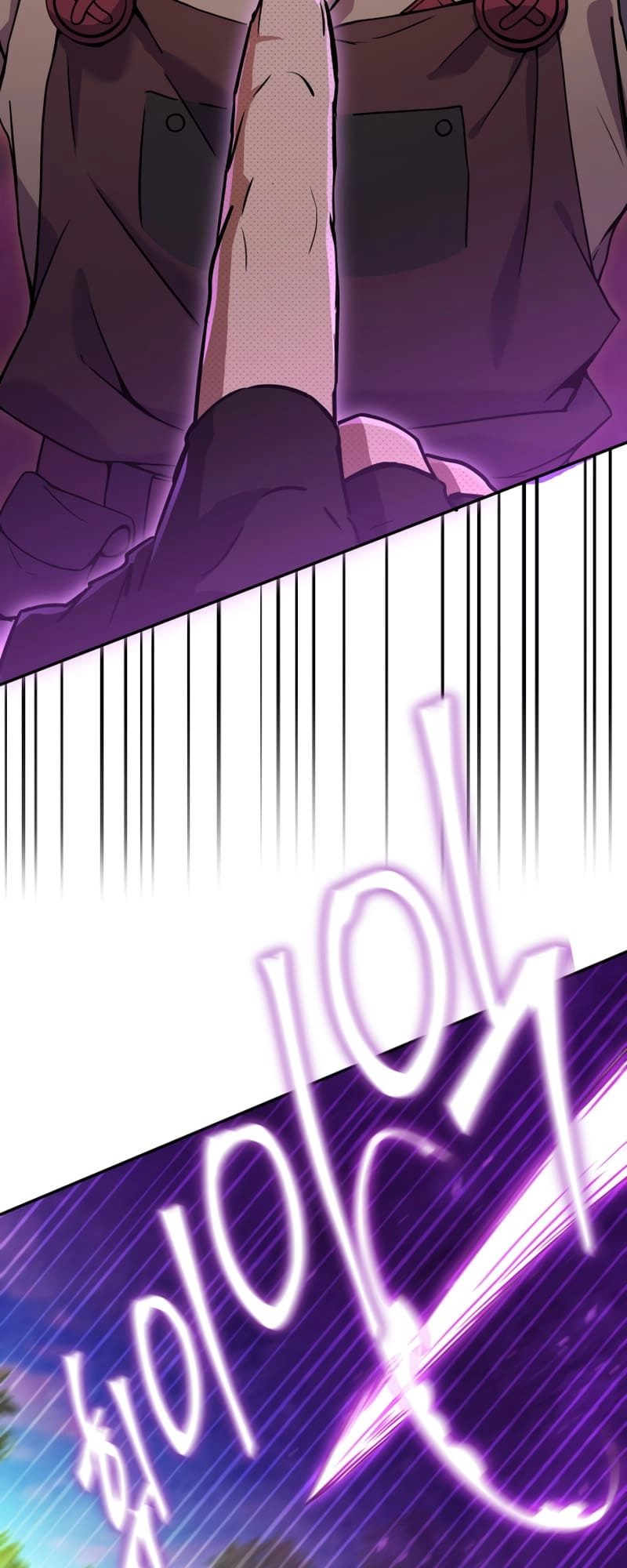 Zig the Blacksmith Chapter 14 Page 28