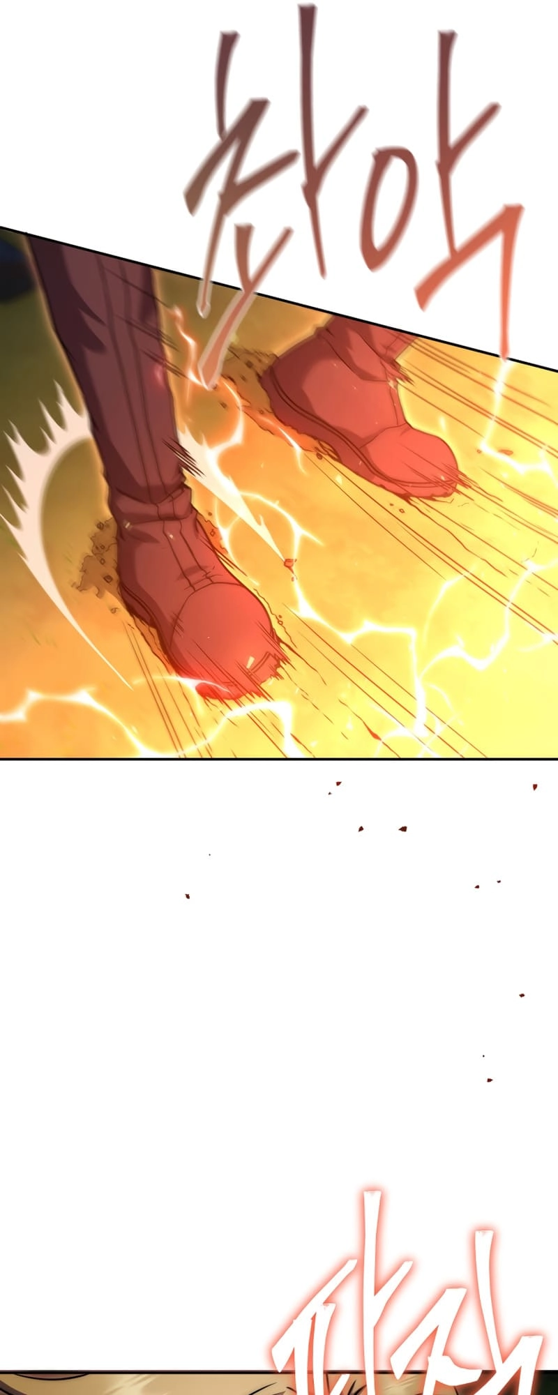 Zig the Blacksmith Chapter 14 Page 51