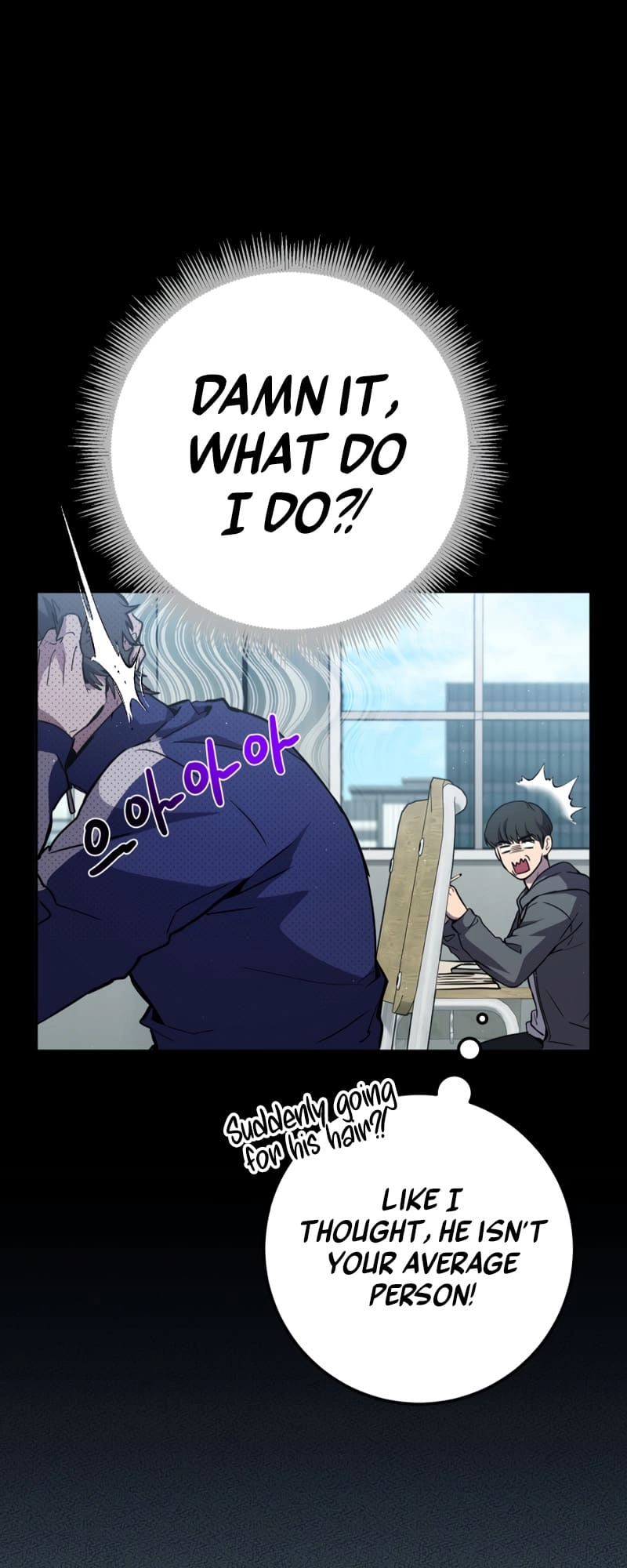 Zig the Blacksmith Chapter 10 Page 13