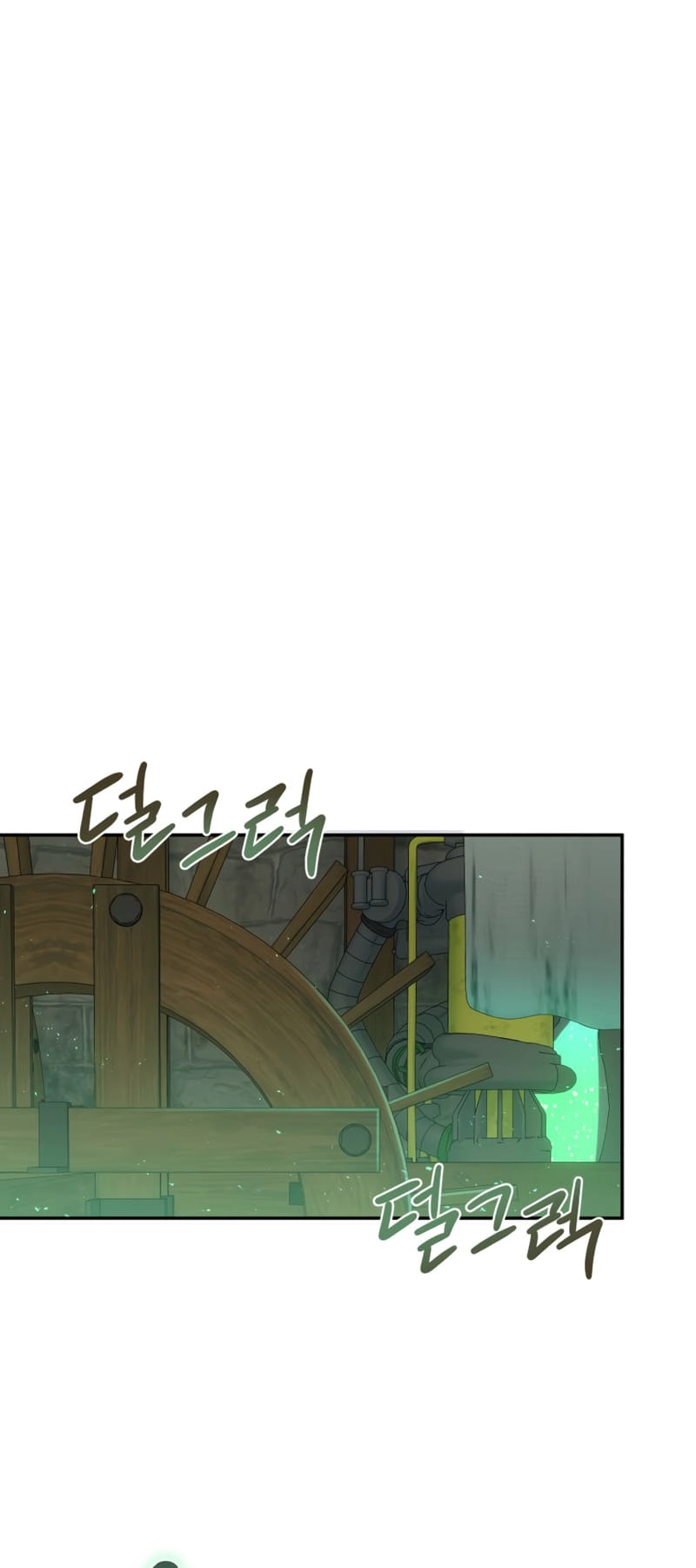 Zig the Blacksmith Chapter 9 Page 11