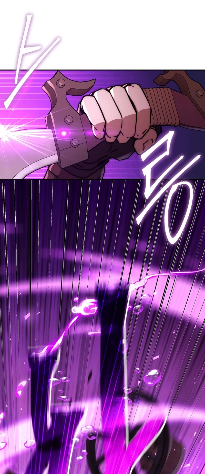 Zig the Blacksmith Chapter 16 Page 59