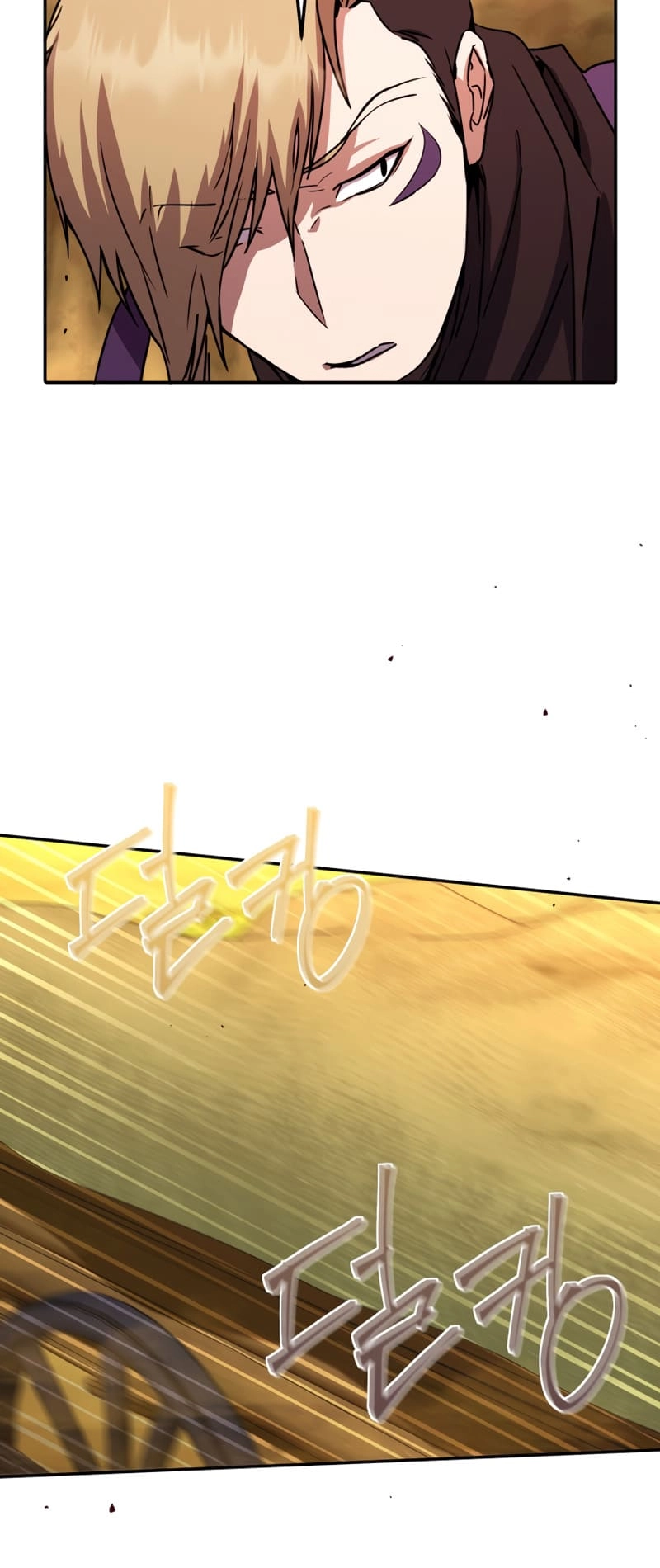 Zig the Blacksmith Chapter 16 Page 54