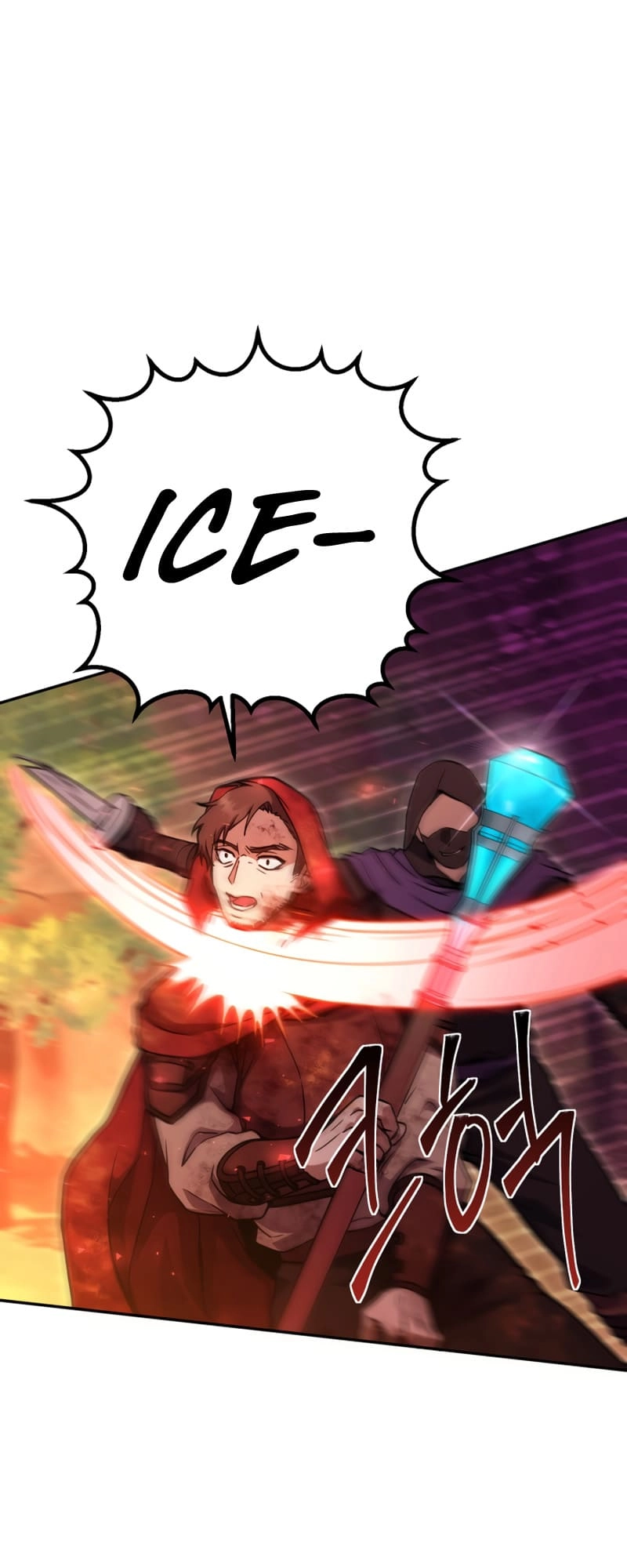 Zig the Blacksmith Chapter 16 Page 45