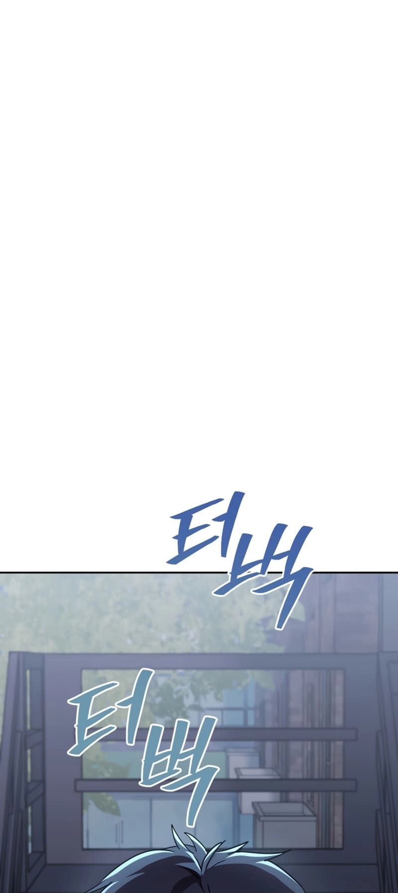 Zig the Blacksmith Chapter 1 Page 66