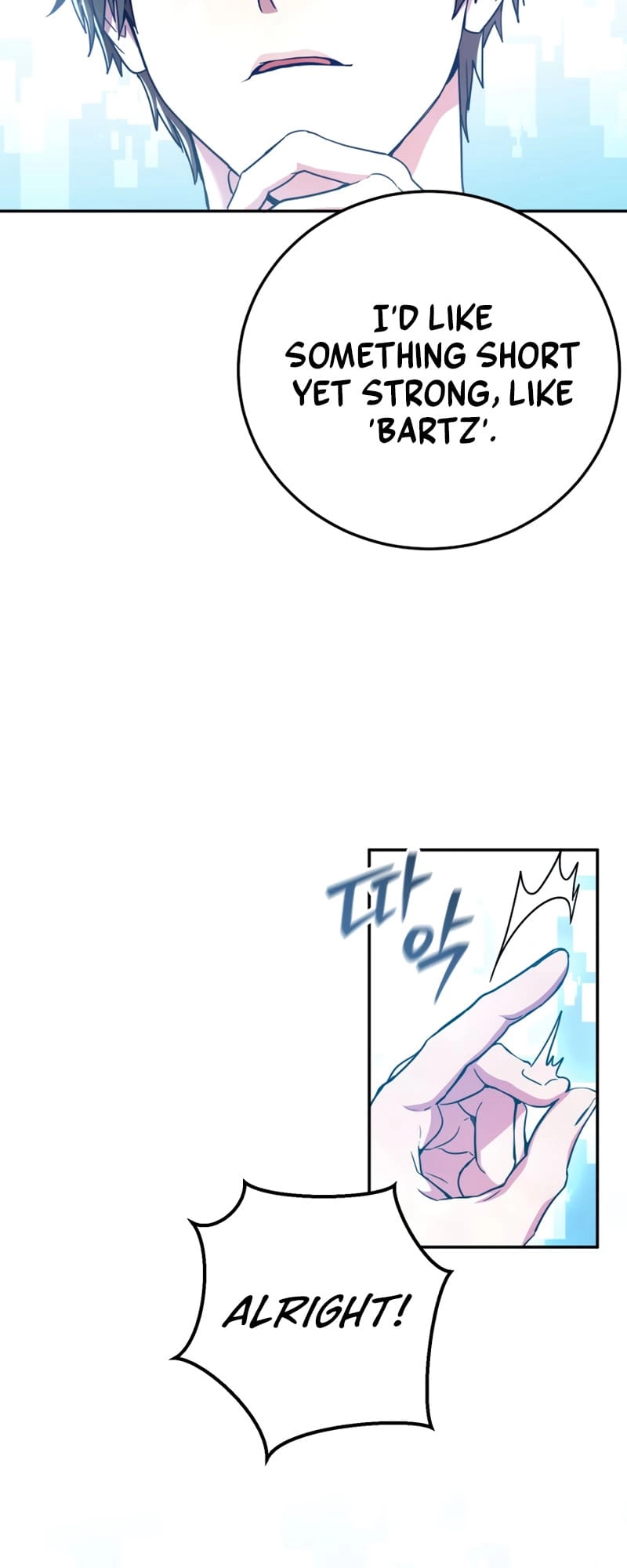 Zig the Blacksmith Chapter 1 Page 98