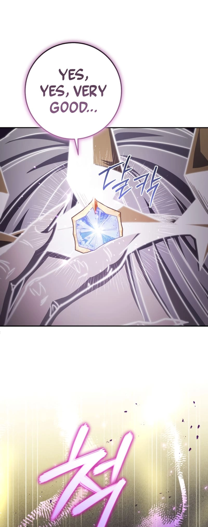 Zig the Blacksmith Chapter 61 Page 67